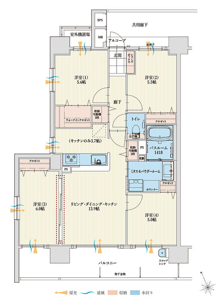 アルファステイツ四日市芝田 間取り B【PLAN B】