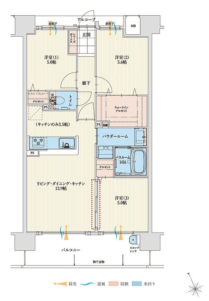 アルファステイツ四日市芝田 間取り D【PLAN B】