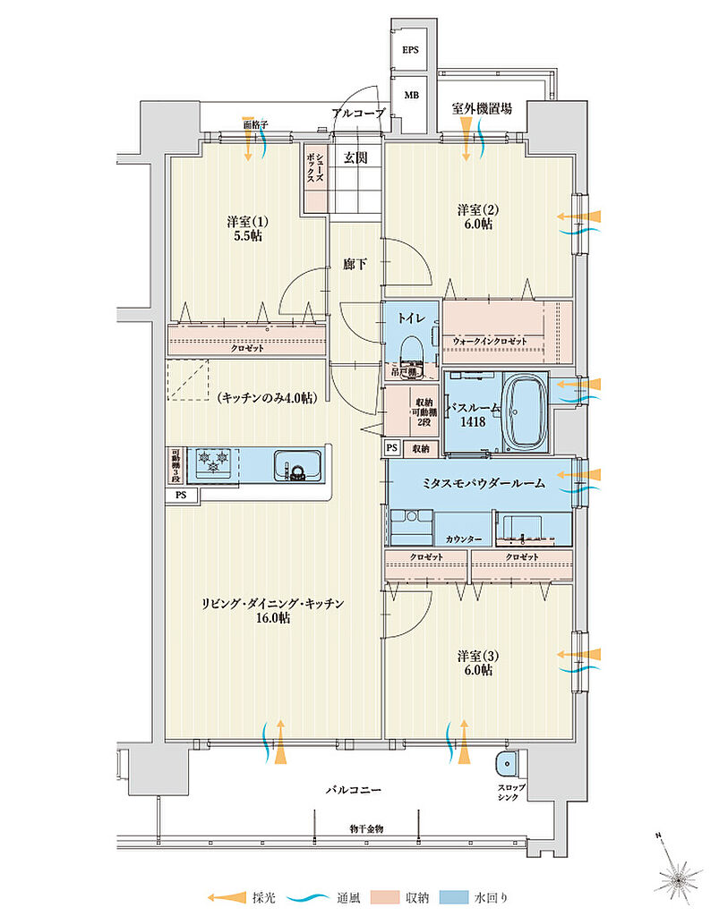 アルファステイツ四日市芝田 間取り H