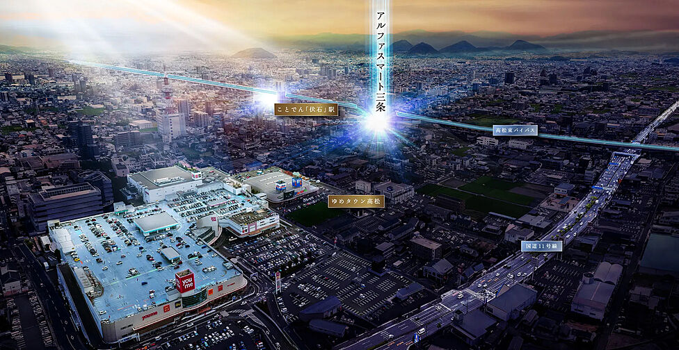 アルファスマート三条 外観