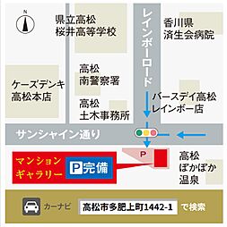 アルファスマート三条 モデルルーム案内図