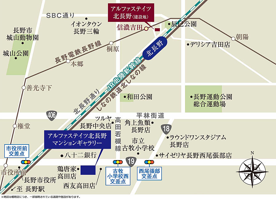 アルファステイツ北長野：案内図