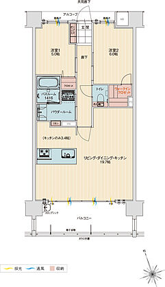 アルファステイツ北谷伊平 間取り H【Menu Plan1】