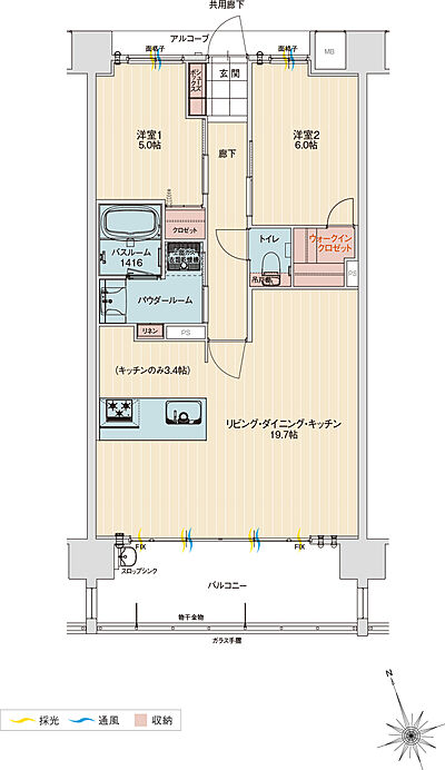 タイプ:H【Menu Plan1】