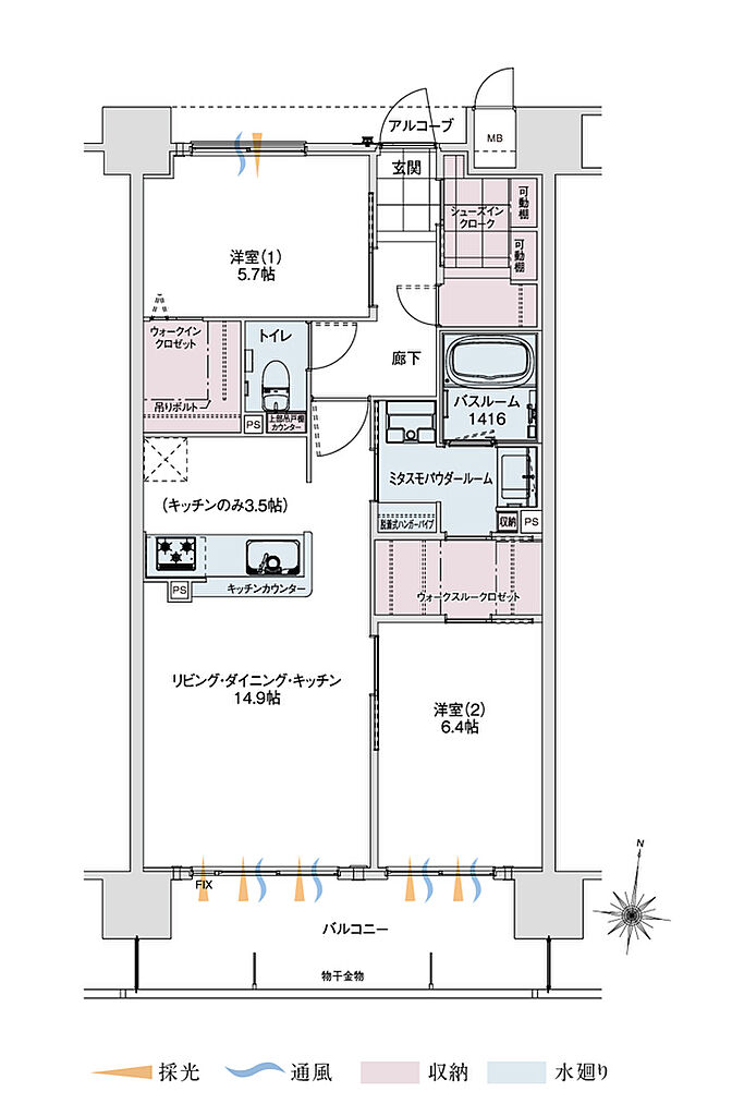 アルファステイツ笹沖 間取り D