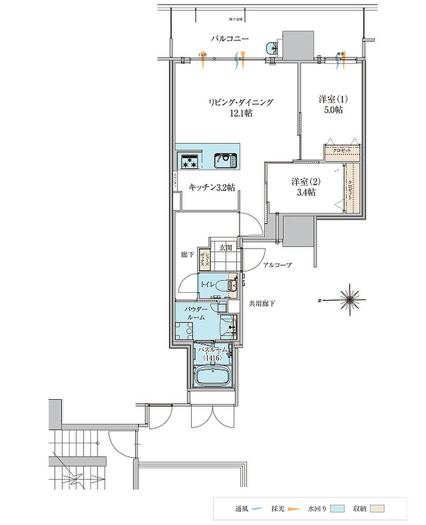 アルファガーデン岡山城下 間取り L