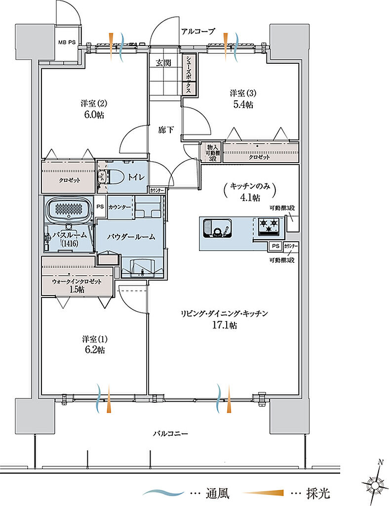アルファ藤枝駅前ザ・タワー 間取り D