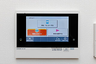 アルファステイツ谷山駅前 ハンズフリーテレビモニターインターホン