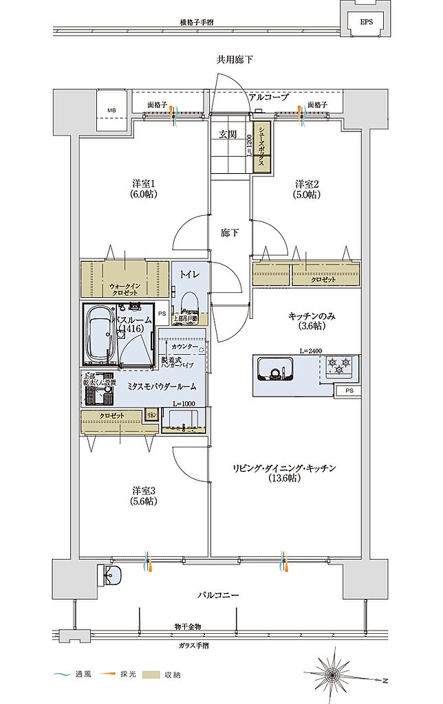 アルファステイツ筑紫野 間取り G