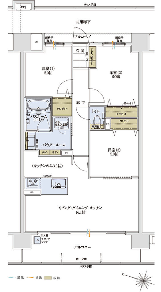 アルファステイツ野芥駅II 間取り B