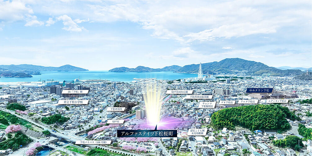 アルファステイツ下松桜町 外観