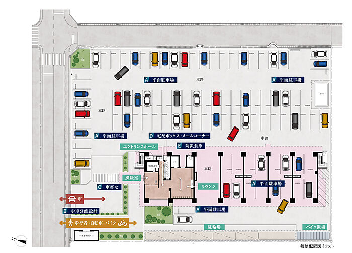アルファステイツ下松桜町 共用部
