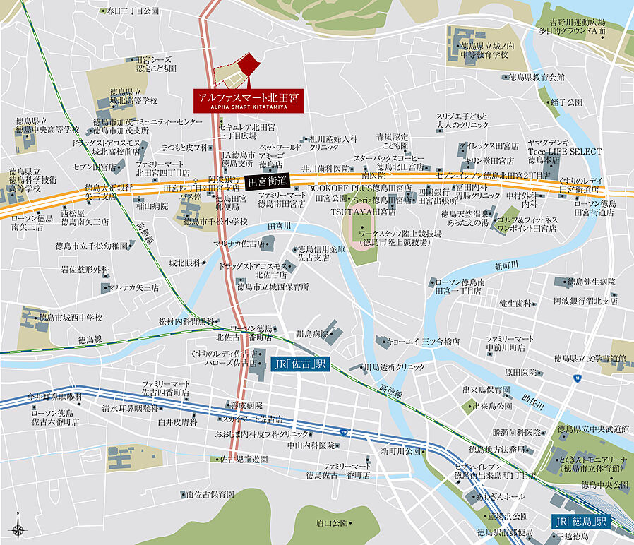 アルファスマート北田宮：案内図