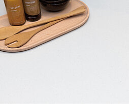 アルファステイツ桜通り十文字 設備