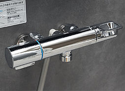 アルファステイツ桜通り十文字 設備