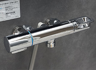 アルファステイツ桜通り十文字 壁付サーモ水栓