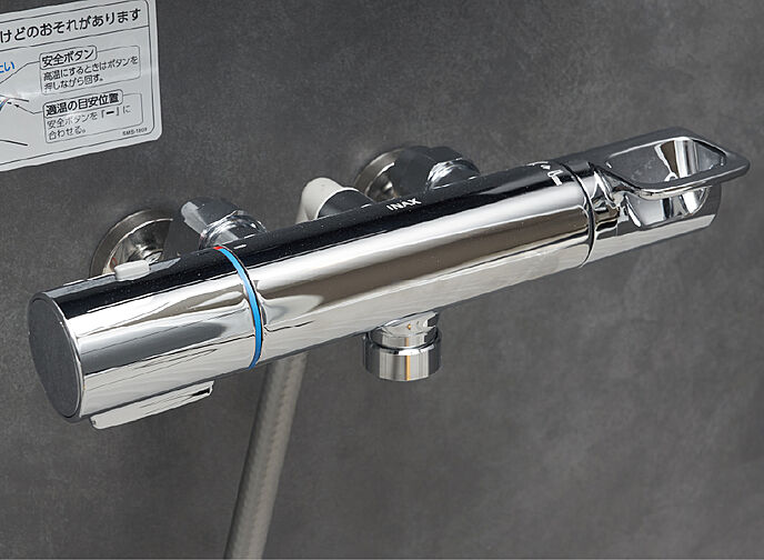 アルファステイツ桜通り十文字 設備