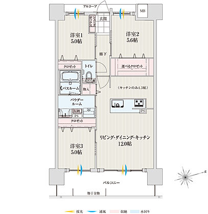 アルファステイツ桜通り十文字 間取り C