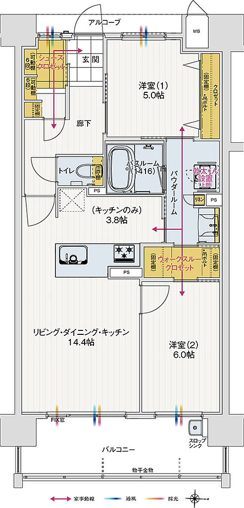 アルファステイツ衣山駅 間取り G