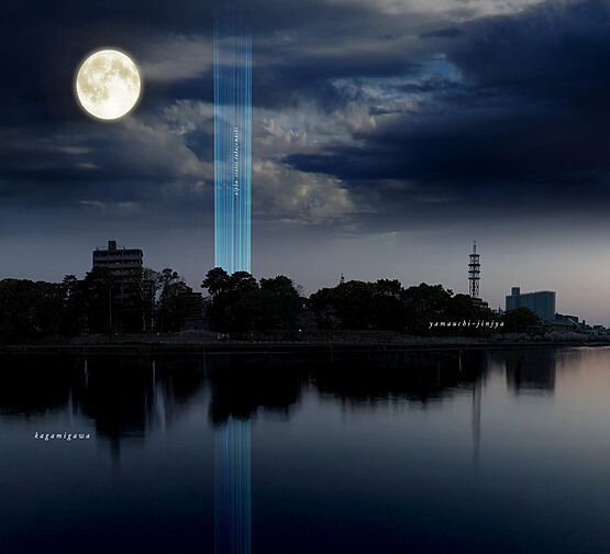 アルファステイツ鷹匠町 その他