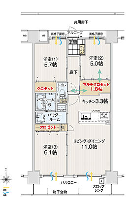 アルファスマート久米 間取り C