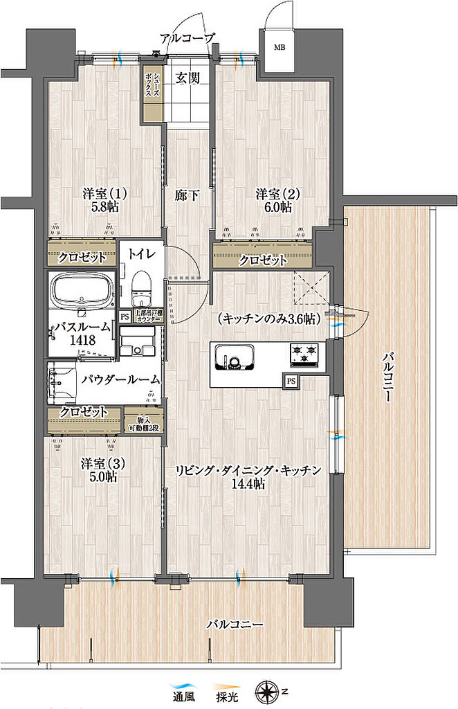 アルファステイツ田園町 間取り D