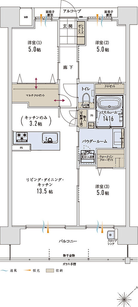 アルファステイツ博多サウス 間取り E