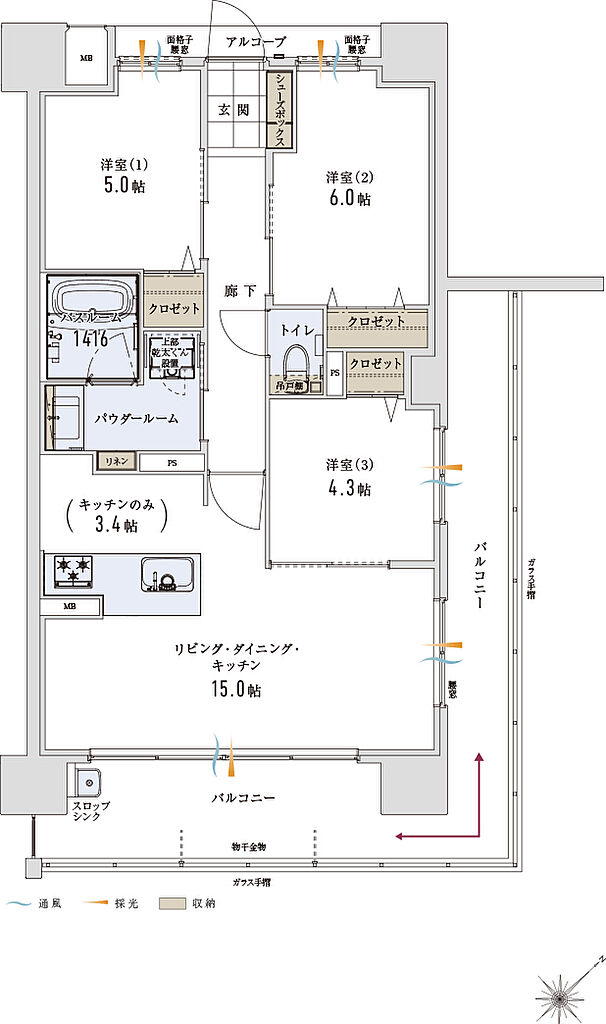 アルファステイツ博多サウス 間取り G