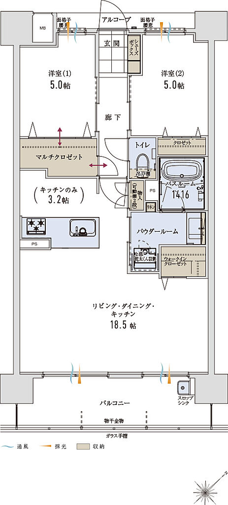アルファステイツ博多サウス 間取り C【MenuPlan1】