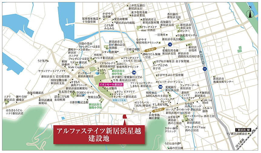 アルファステイツ新居浜星越 現地案内図