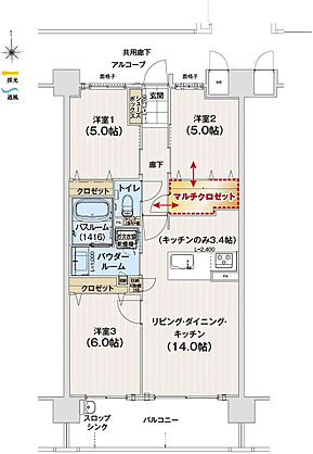 アルファステイツ新居浜星越 間取り B
