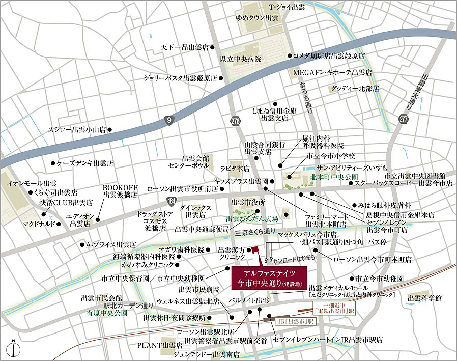 アルファステイツ今市中央通り：案内図