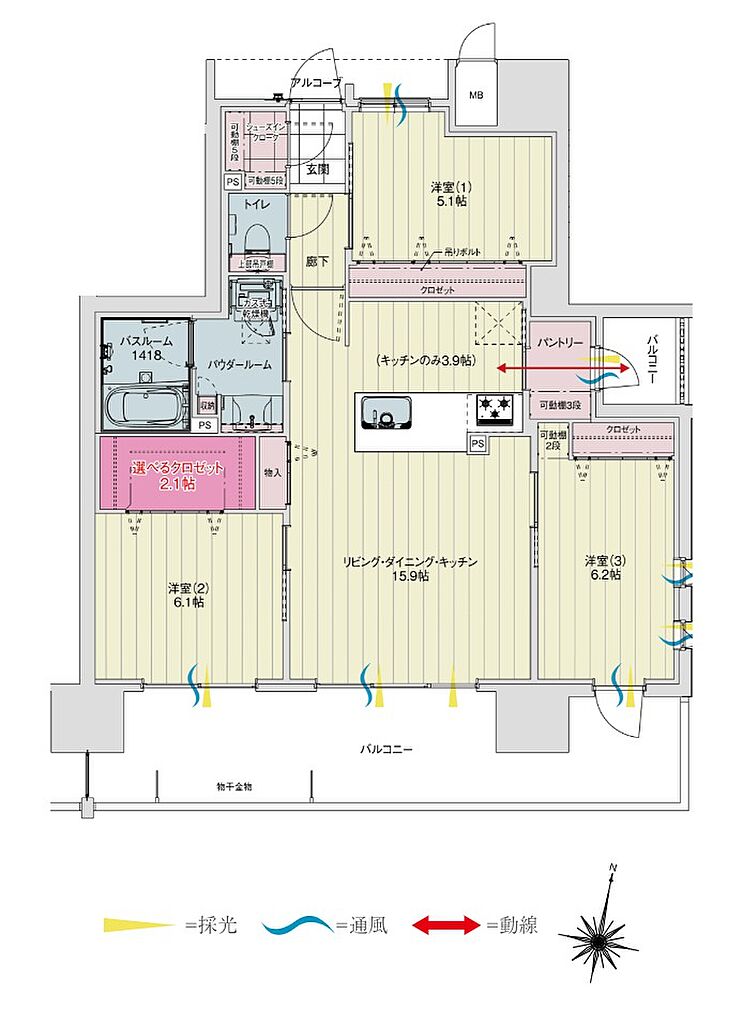 アルファステイツ今市中央通り 間取り D