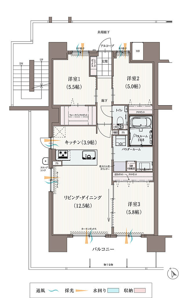 アルファガーデン毛利町II 間取り A