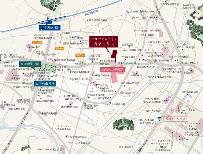 アルファステイツ西条土与丸 現地案内図