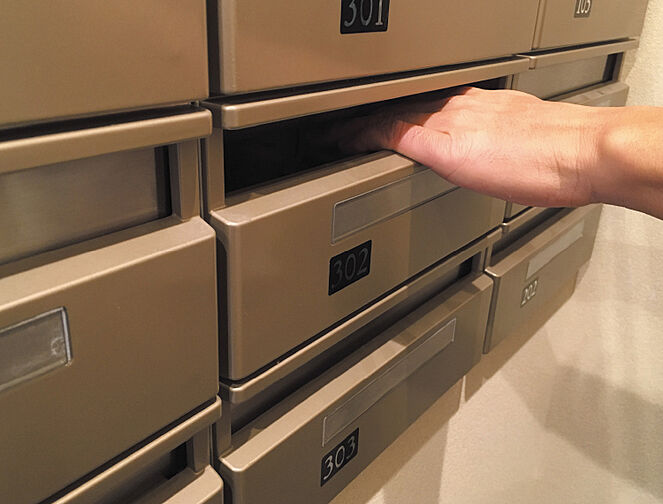 ジオ彩都いろどりの丘 設備