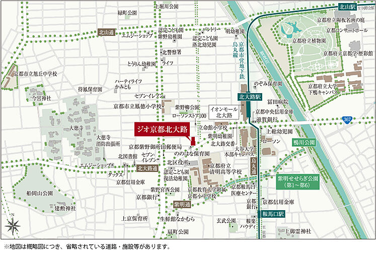 ジオ京都北大路 現地案内図