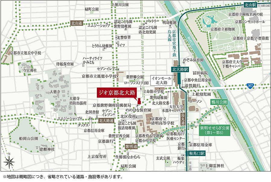 ジオ京都北大路：案内図