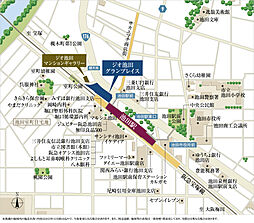 ジオ池田グランプレイス 現地案内図