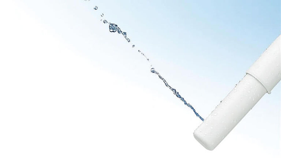 ジオ阪急川西 The Front 設備