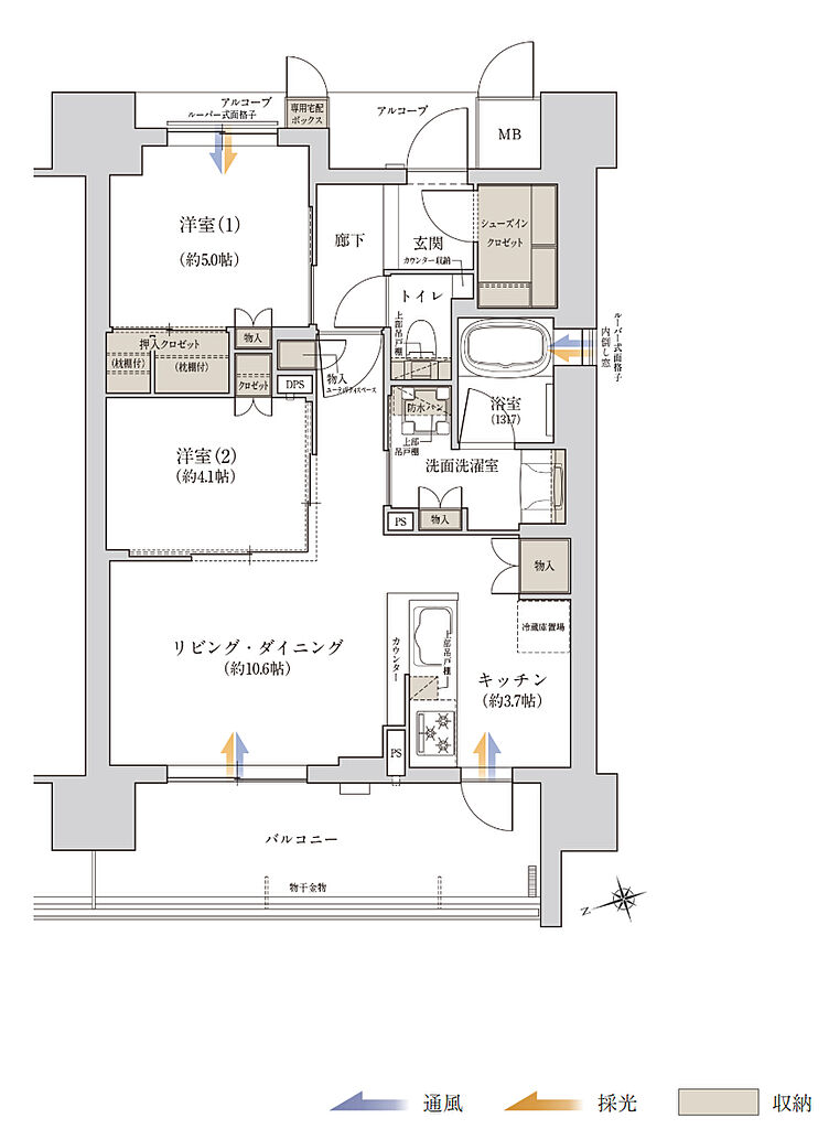 ジオ阪急川西 The Front 間取り C