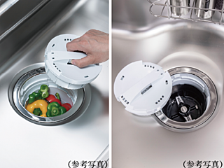 ジオ池田室町 ディスポーザー排水処理システム