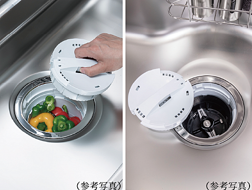 ジオ池田室町 設備