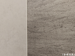 ジオ池田室町 設備