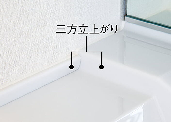 ジオ東灘青木 設備