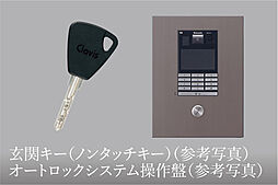 ジオ桜山グラン 設備