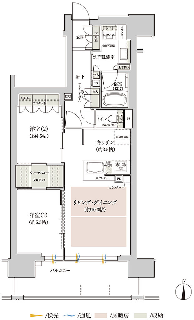 ジオ桜山グラン 間取り B【MENU PLAN1】