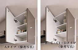 ジオ岡本 The Class 設備