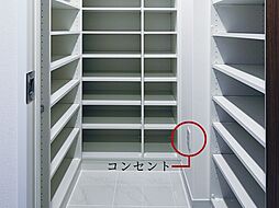 ジオ彩都セントラルコート 設備