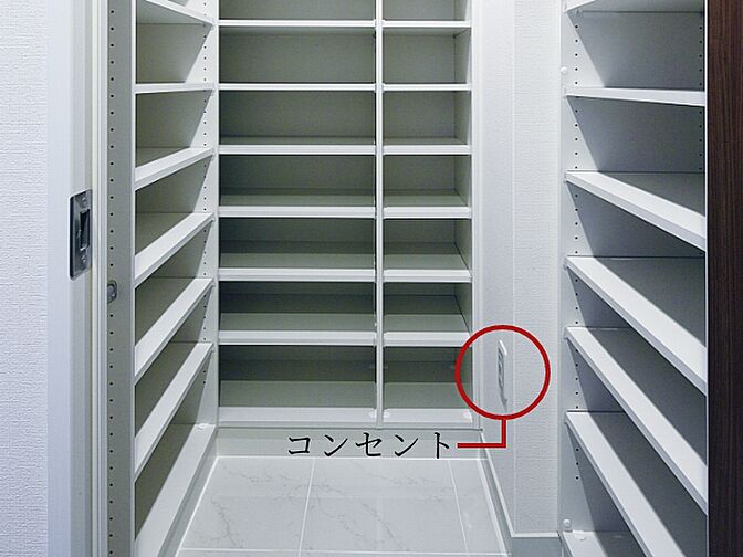 ジオ彩都セントラルコート 設備